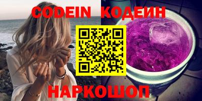 стаф Кимры