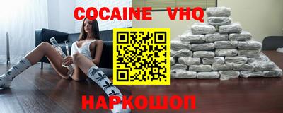 стаф Кимры