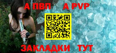 МДМА Кингисепп