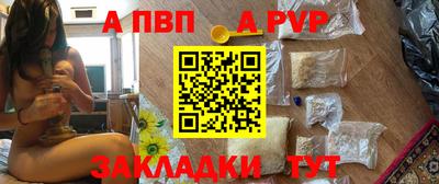 МДМА Кингисепп