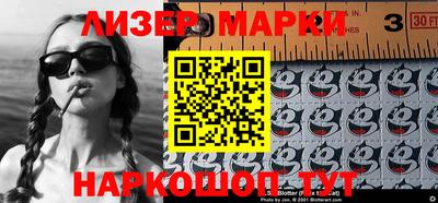 МДМА Кингисепп