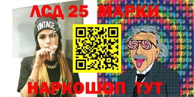 стаф Кимры