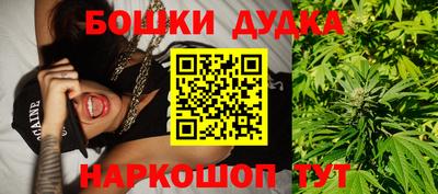 стаф Кимры