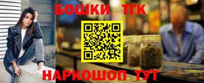 стаф Кимры