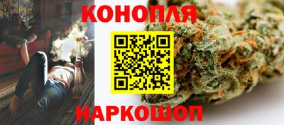 метамфетамин Кинель