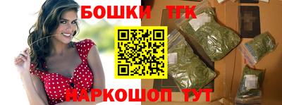 метамфетамин Кинель