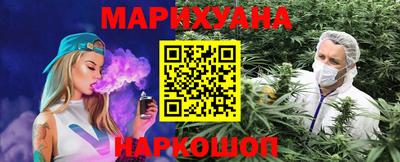 МДМА Кингисепп