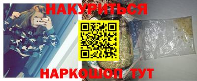 стаф Кимры