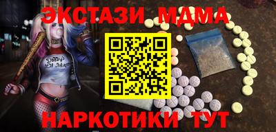 стаф Кимры