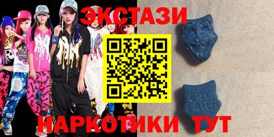 метамфетамин Кинель