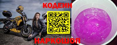 МДМА Кингисепп