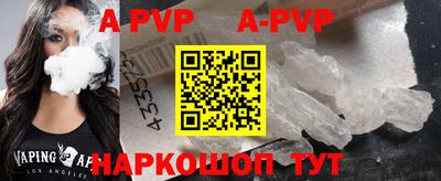 МДМА Кингисепп
