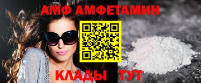 стаф Кимры