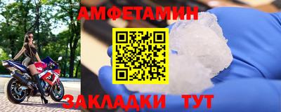 стаф Кимры