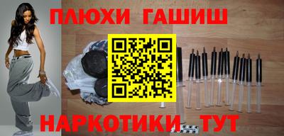 МДМА Кингисепп