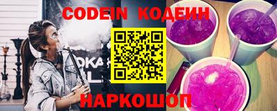 МДМА Кингисепп