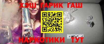 стаф Кимры