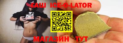 стаф Кимры
