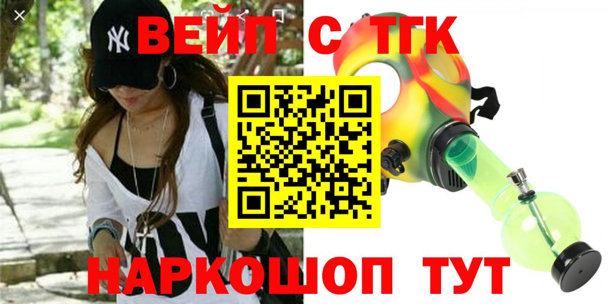 Дистиллят ТГК концентрат Кондопога
